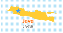 ジャワ島